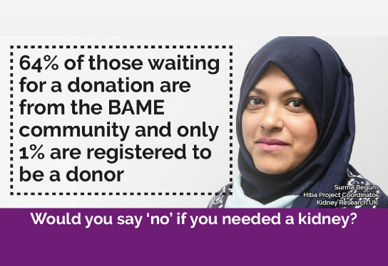 Hero urgent call for bame organ donors